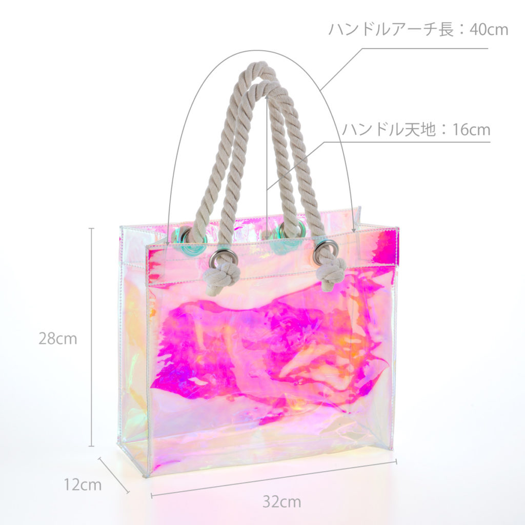 Transparent Vinyl Bag