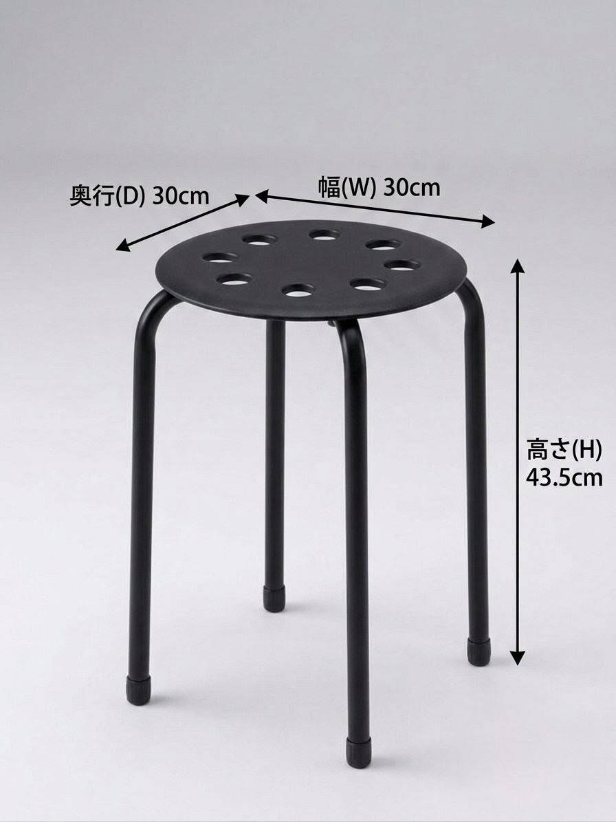 ブラック サイズ 幅30cm 奥行30cm 高さ43.5cm